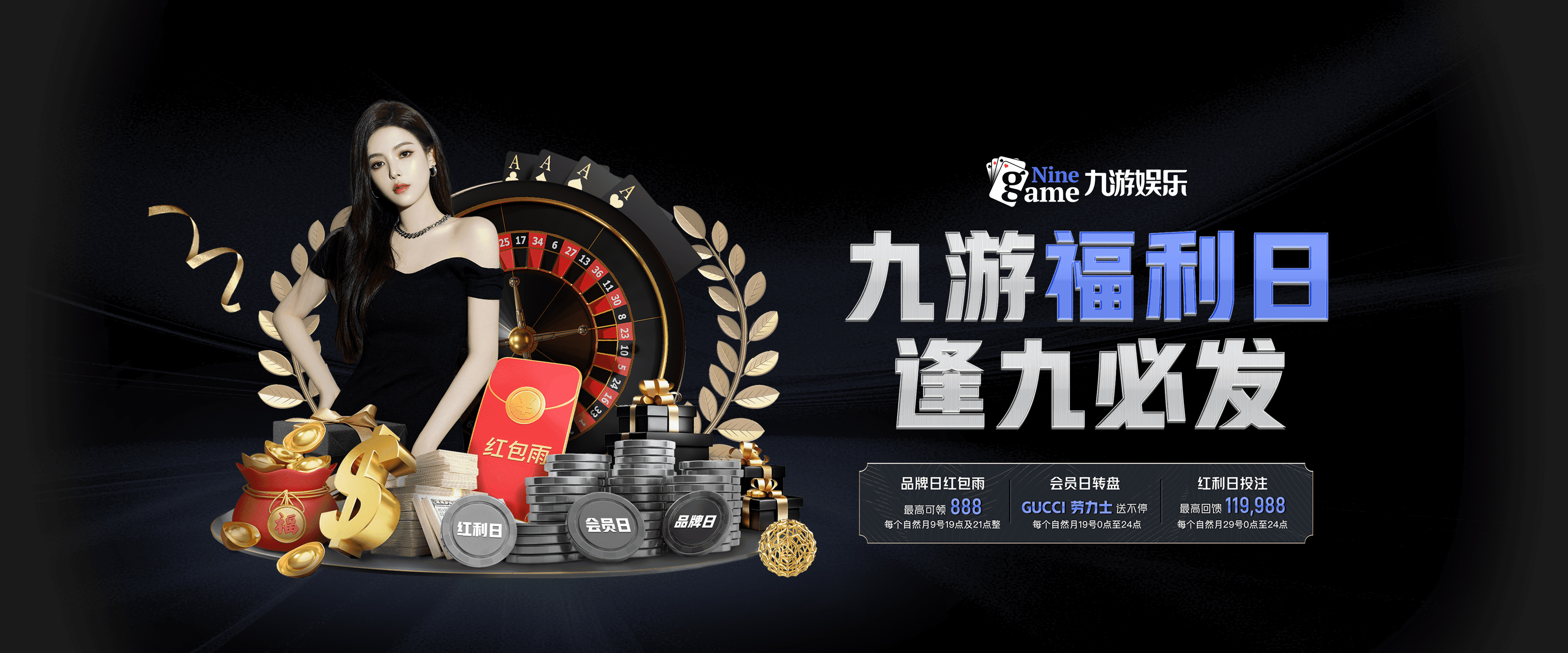 九游娱乐官网 (jiuyou)-阿贾克斯-大胜塞维利亚，改写晋级命运，阿贾克斯对维迪斯比分预测