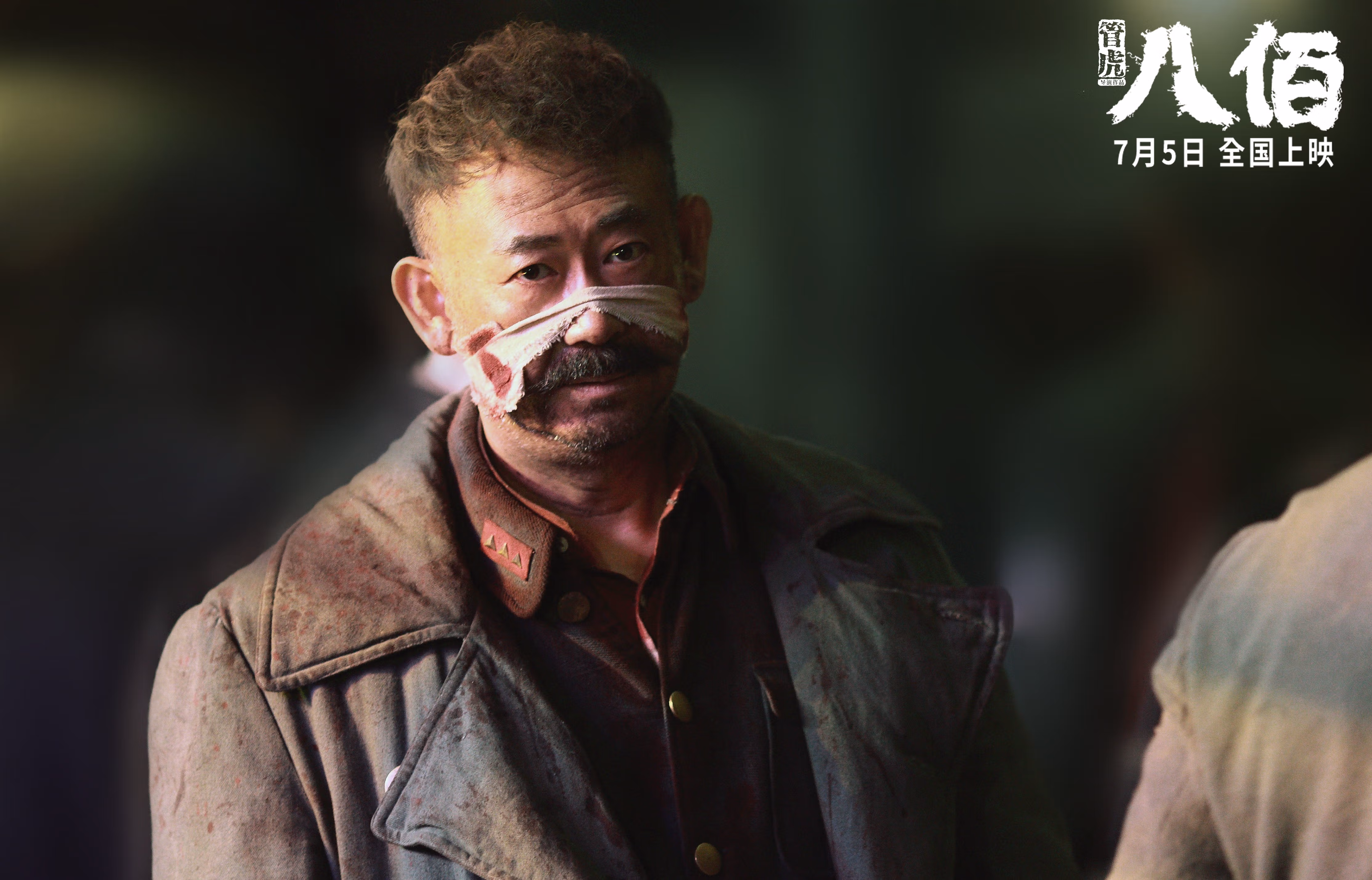 华伦西亚取得历史性胜利,球迷狂欢,华伦西亚vs皇家马德里预测