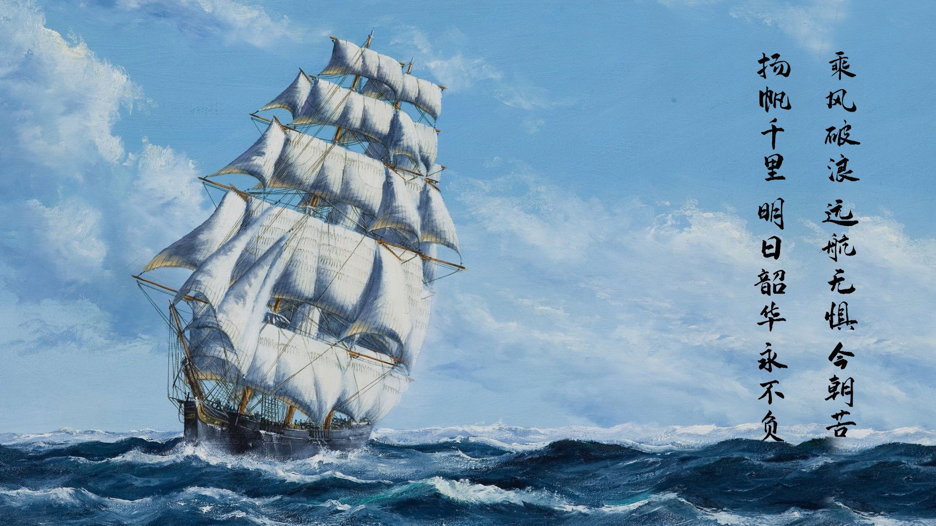 广州富力将挑战山东泰山,谁将在比赛中力压对手?,广州富力山东公司