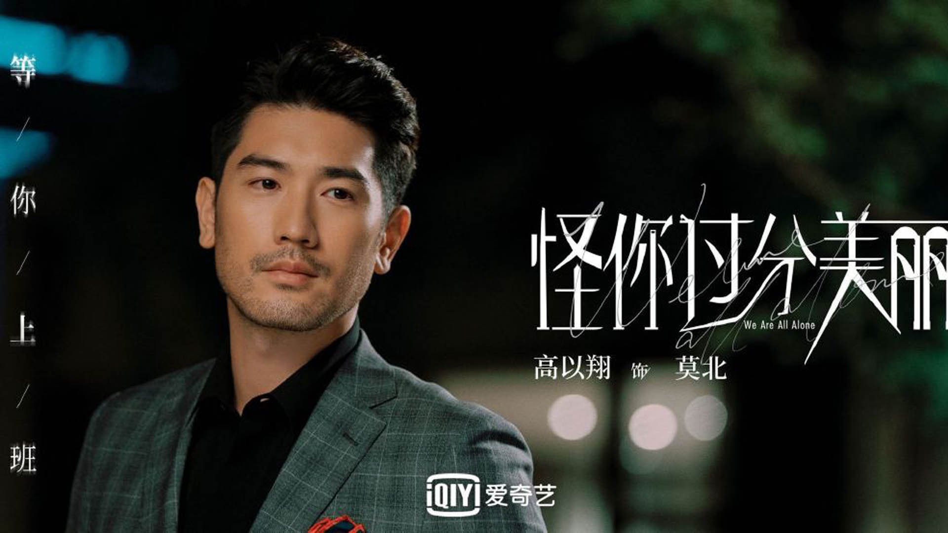 九游下载中心-阿斯顿维拉0-1切尔西，遭遇两连败，阿斯顿维拉vs切尔西预测