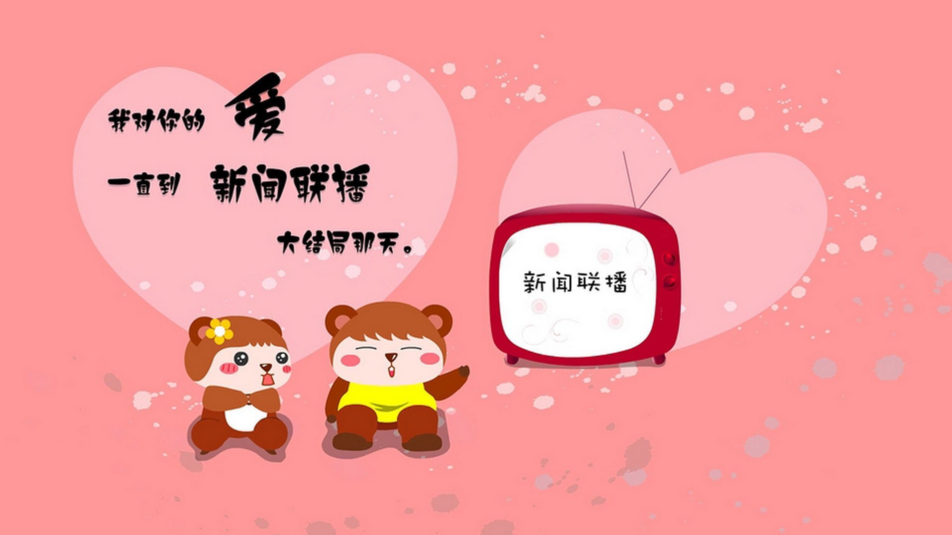 九游娱乐(jiuyou)官方网站-中超俱乐部商业运作数据整理，中超俱乐部的收入构成,绝大多数收入来自商业赞助,比