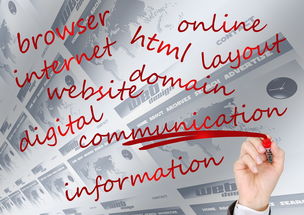 JIU YOU GAME-中乙俱乐部布局球迷社群平台加强情感链接建设，中乙足球俱乐部