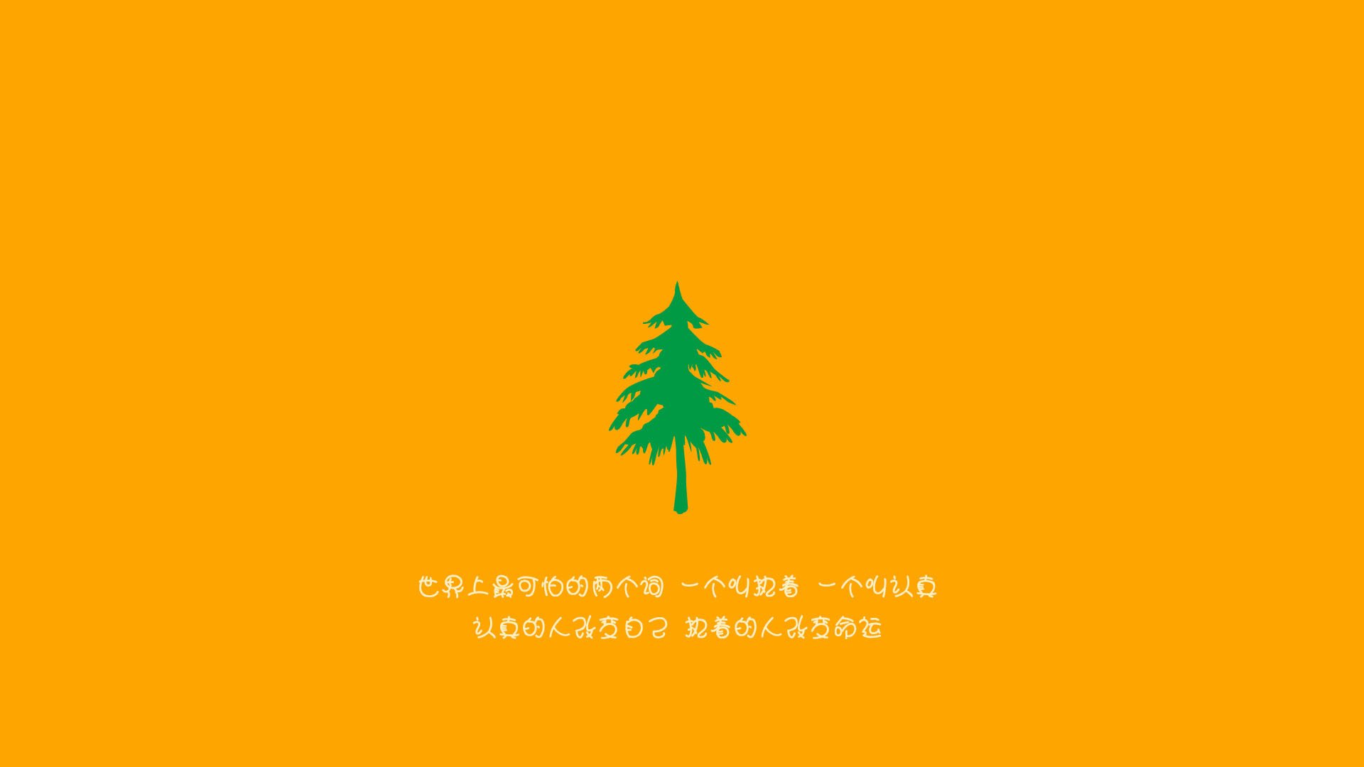 九游网页版官网入口-中国足球青少年赛事安排多学科融合体验活动，中国青少年足球选拔机制