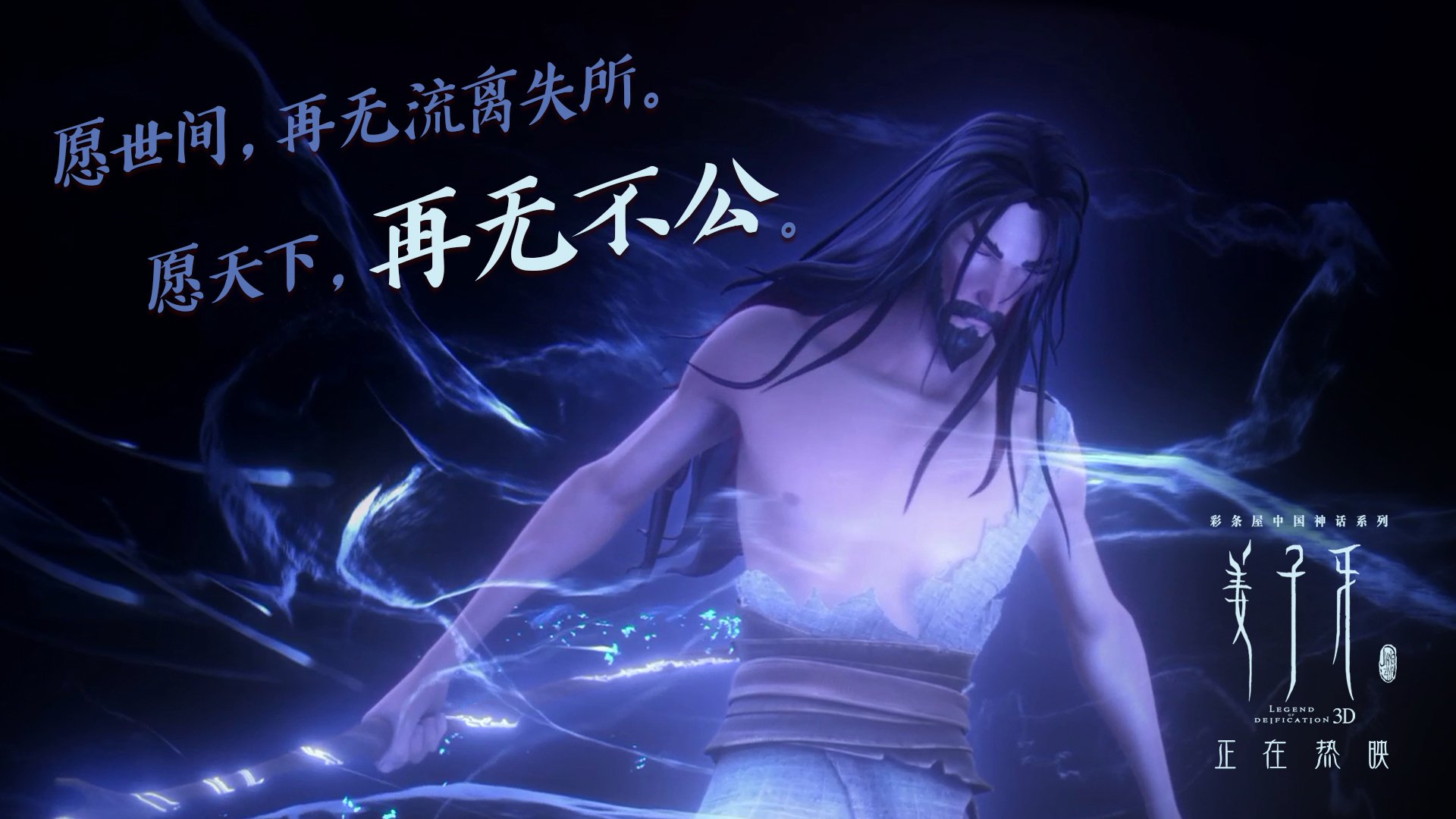 九游游戏中心-西甲精彩绝伦：攻防之间精彩绝伦！，西甲集锦视频